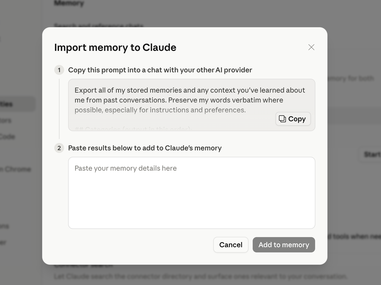 Import memory 弹窗
